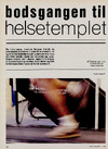 Bodsgangen til helsetemplet 