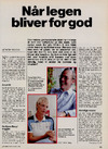 Når legen bliver for god