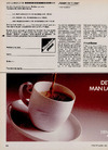 Cirkelkaffe 