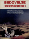 Bedøvelse og benægtelse!