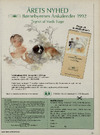 Børnebyernes årskalender 1992