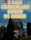 8 dage Grænkenland, kirker og ikoner