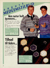 August medlemstilbud