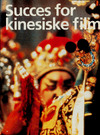 Succes for kinesiske film