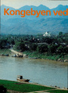 Kongebyen ved Mekong-floden 