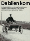 Da bilen kom til Danmark 