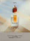 Savoy