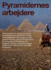 Pyramidernes arbejdere 
