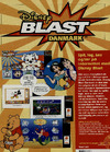 Disney Blast Danmark 