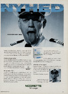 Nicorette