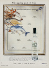 Aalborg Dild Aquavit