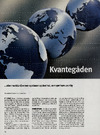 Kvantegåden