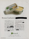 Benecol