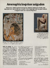 Amenophis lovpriser solguden