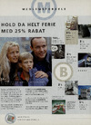 Medlemsfordele