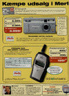 Merlin og Electronic World