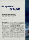Når regnskabet er blødt