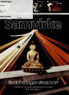 Samvirke