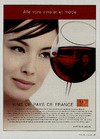Vins de Pays de France