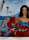 Turkish Airlines