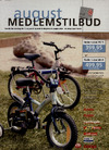 Medlemsfordele
