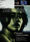 Samvirke