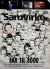 Samvirke