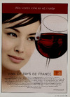 Vins de Pays de France