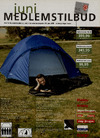 Medlemsfordele
