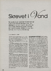 Skrevet i vand