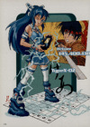 Mangafeber