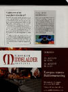 Europæisk middelalder Festival