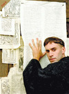Reformation