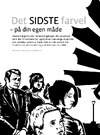 Det sidste farvel - på din egen måde
