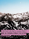 Dengang møder nu 