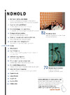 Indholdsfortegnelse 