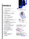 Indholdsfortegnelse 