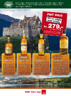 Classic Malts 