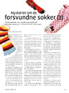 Mysteriet om de forsvundne sokker 