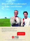 FDB Medlemskort