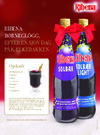 Ribena 