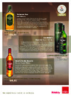 IWSC