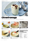 Citronfromage