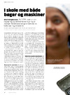 I skole med både bøger og maskiner
