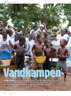 Vandkampen