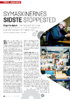 Symaskinernes sidste stoppested