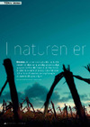 I naturen er der ro