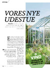 Vores nye udestue