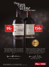 The fine wine collection