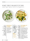 4 hit med kartofler